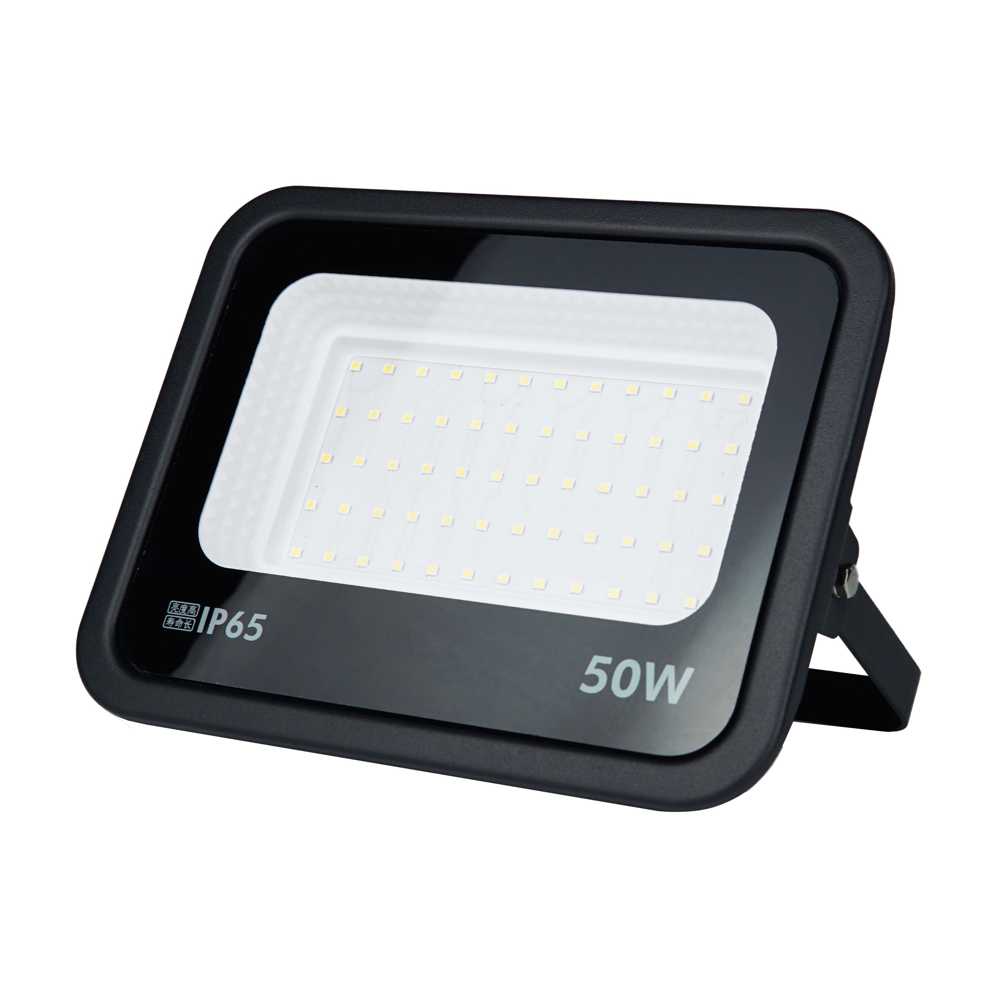 About LED Flood Light